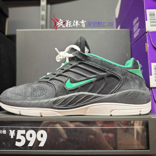 耐克男子低帮复古运动休闲滑板鞋