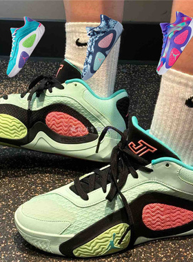 Air Jordan TATUM 2塔图姆男子二代缓震低帮篮球鞋HF0268 FJ6458