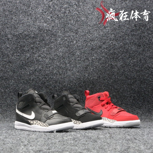 JORDAN婴幼童运动休闲篮球鞋