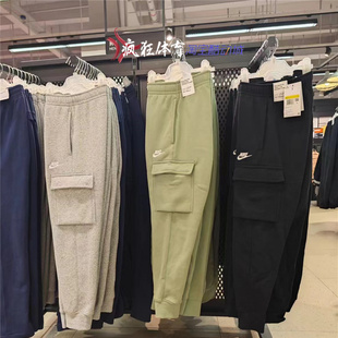 010 NIKE CD3130 CARGO耐克男大口袋加绒收腿小脚休闲长裤 063 NSW