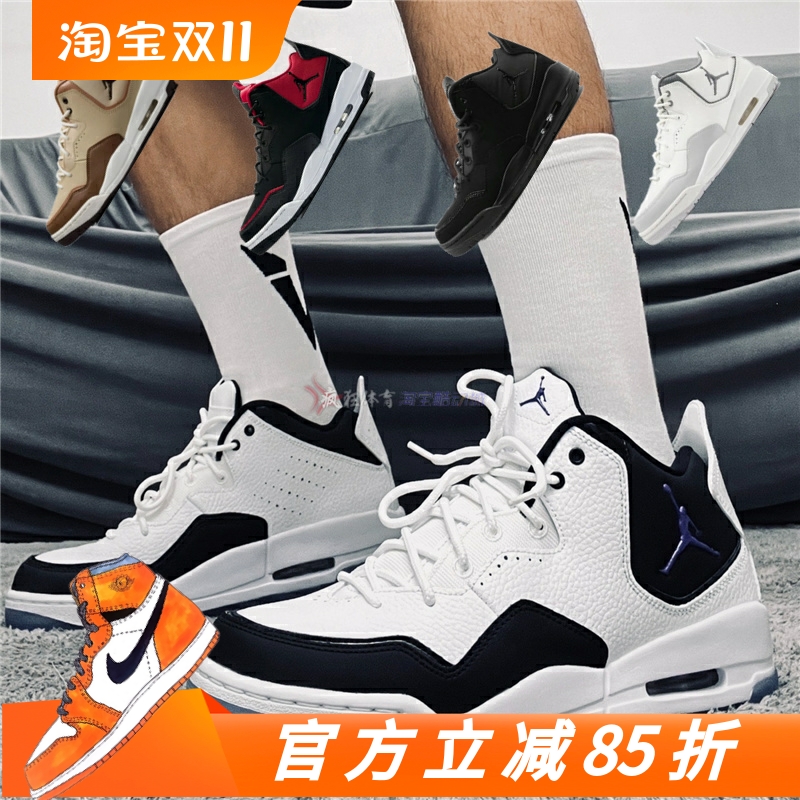 JORDAN小藤原浩复古篮球鞋