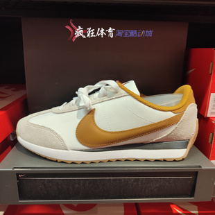 Nike Pacific耐克男子低帮百搭复古轻便运动休闲跑步鞋HQ2052-102