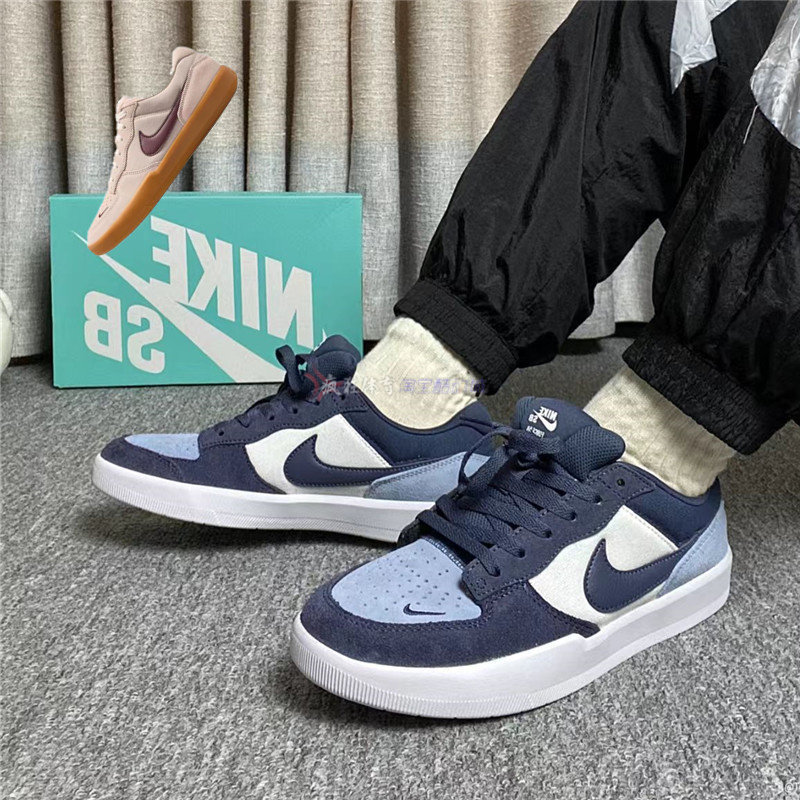 Nike SB FORCE 58男子低帮经典百搭复古板鞋滑板鞋DV5477-203-404