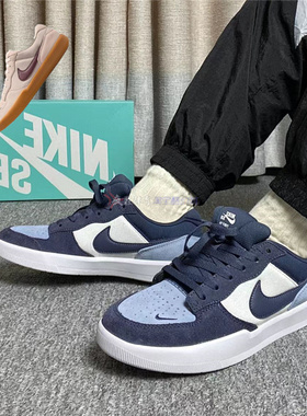 Nike SB FORCE 58男子低帮经典百搭复古板鞋滑板鞋DV5477-203-404