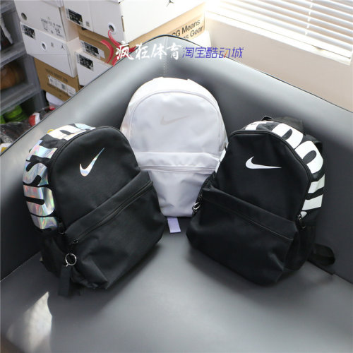 Nike耐克新款男女儿童学生书包