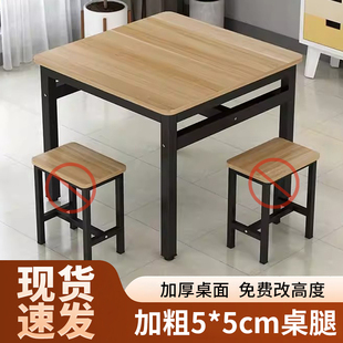 烤火桌方桌正方形家用餐桌简易出租屋小户型吃饭桌四方桌子麻将桌