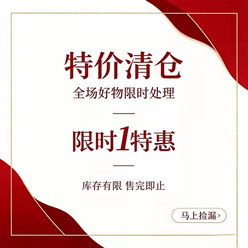 十三行现货特价短裙牛仔裤