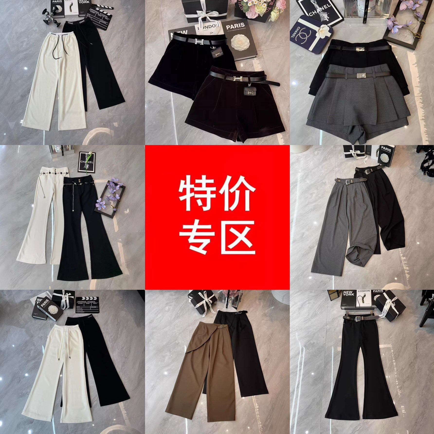 W1996现货特价阔腿裤喇叭休闲裤