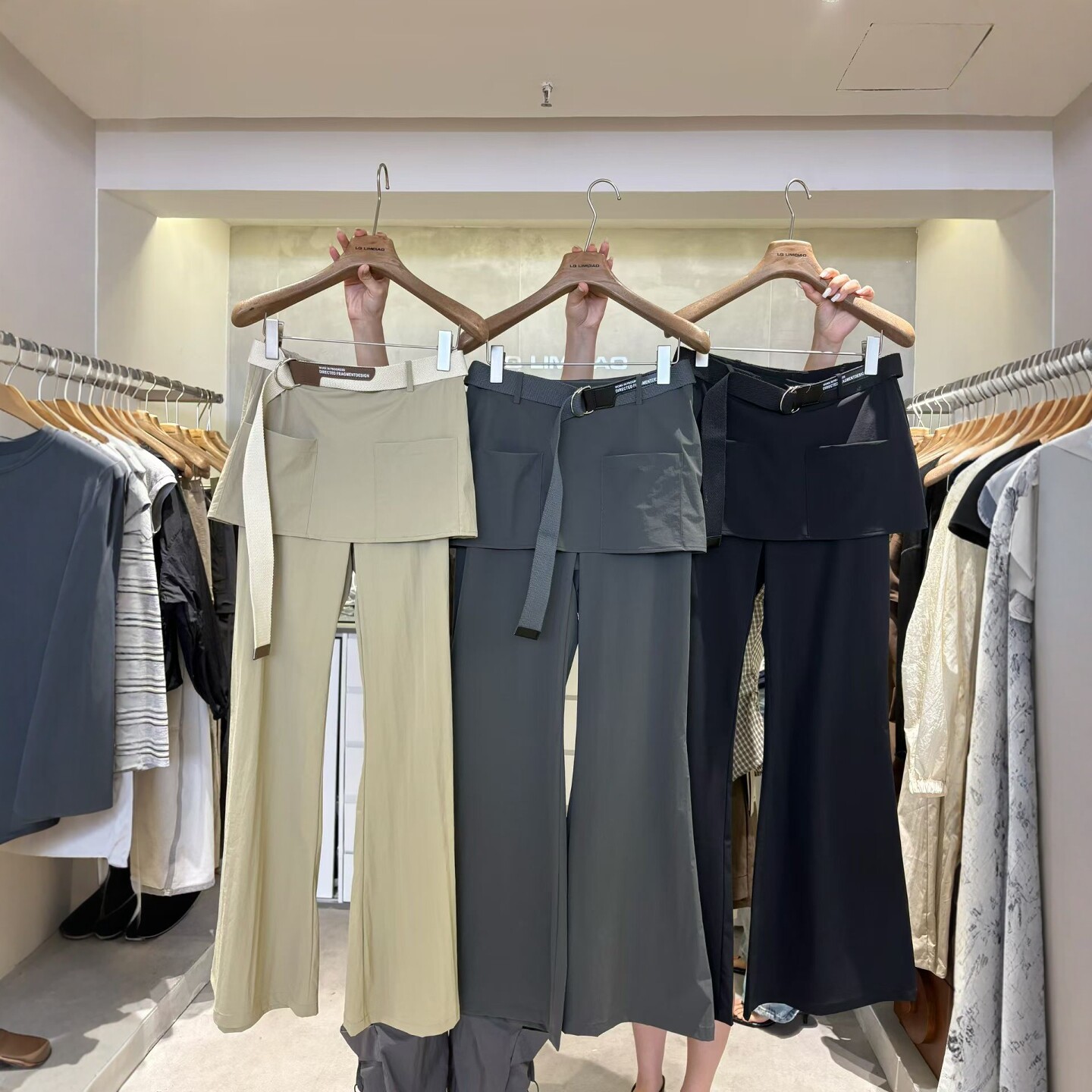 屁帘拼接百搭休闲喇叭裤女