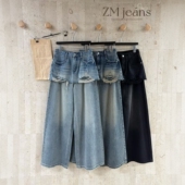 女设计感破洞屁帘拼接高腰显瘦百搭阔腿牛仔裤 直筒裤 新款 2026春季