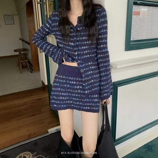 外套女百搭包臀半身裙两件套 巨好看小香风针织开衫 2025秋季 新款