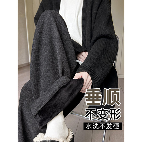 200斤胖mm大码加绒糯米阔腿裤女