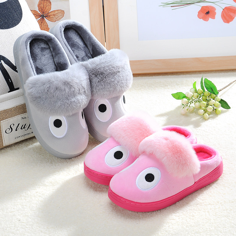 Pantoufles enfants en suède pour hiver - semelle plastique - Ref 1016437 Image 3