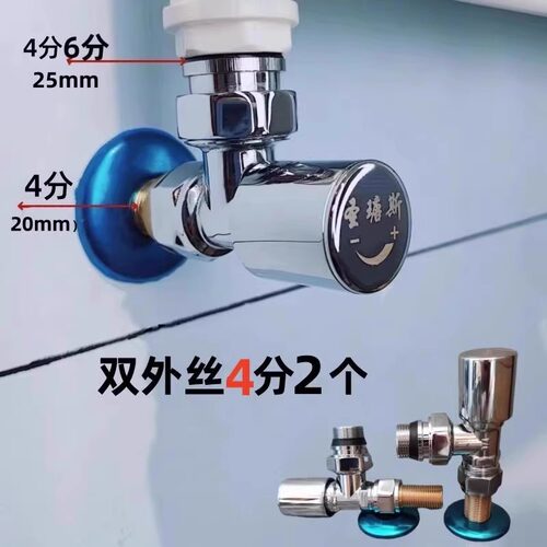 阀门小背篓角适地暖管双外丝阀门