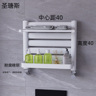 集中供暖卫浴散热器卫生间暖气片 小背篓暖气片家用钢制壁挂式