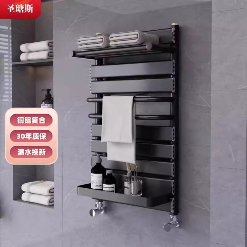 铜铝复合小背篓暖气片毛巾架