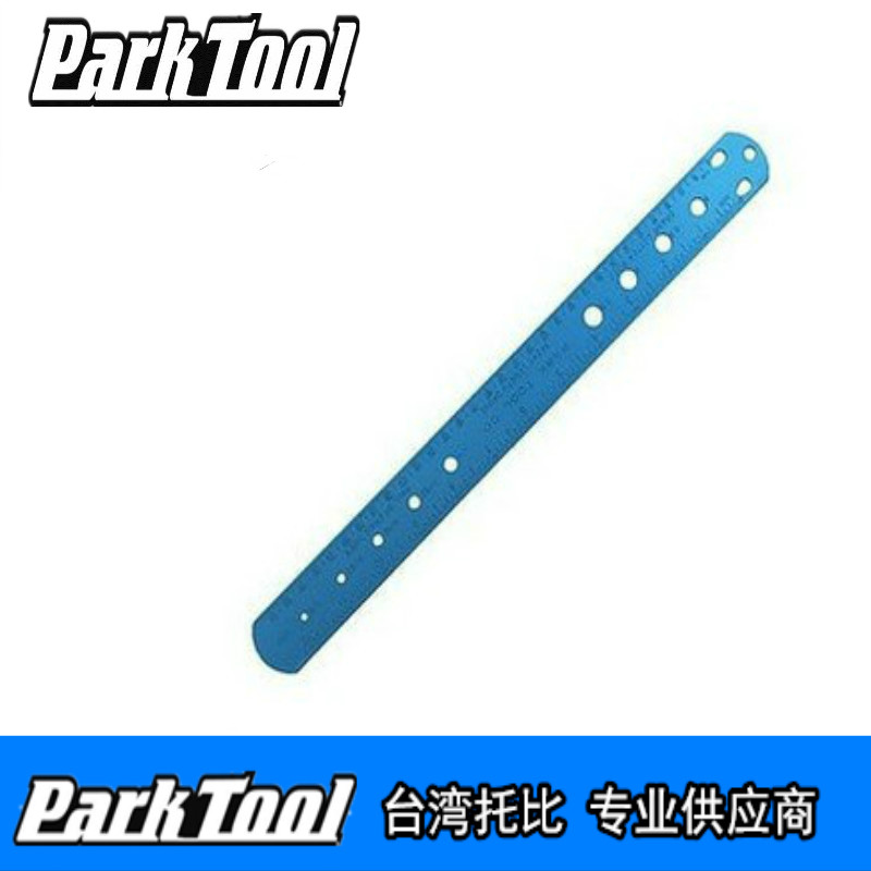 美国parktoolSBC-1自行车辐条
