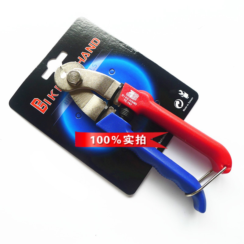 Pince pour réparation vélo BIKE HAND - Ref 2310585 Image 1