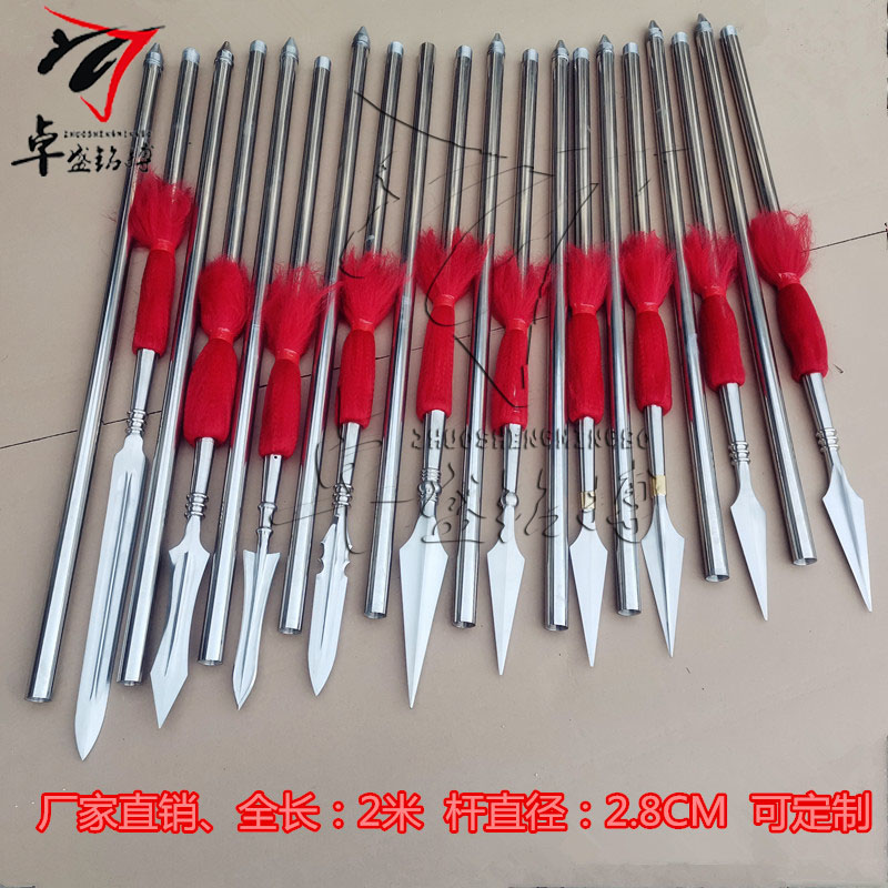 Zhuo Shengming's martial arts red tassel gun stainless steel overlord gun zhangba snake spear Zhao Zilong long spear Liuhe gun without blade