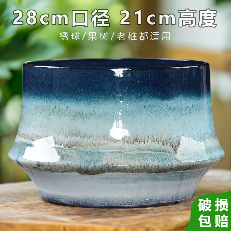 特大号花盆室内外盆景专用盆大口径老桩多肉绿植陶瓷花盆特价捡漏,鲜花速递/花卉仿真/绿植园艺,花盆,淘宝优惠券,粉丝福利购,淘宝优惠卷