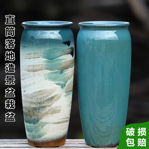 特价简约家用大号花盆陶瓷兰花专用盆紫砂透气直筒细高落地老桩盆