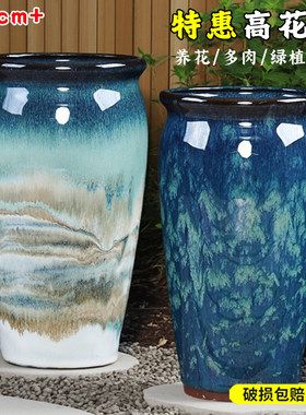 简约多肉花盆陶瓷家用法师吊兰专用盆悬崖老桩透气高花盆清仓特价