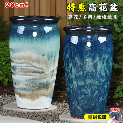 简约多肉花盆陶瓷家用法师吊兰专用盆悬崖老桩透气高花盆清仓特价