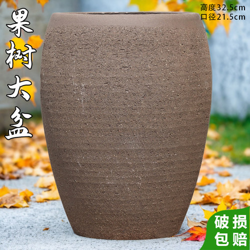 无釉陶瓷花盆家用大口径绣球大盆老式土陶罐陶土花盆复古摆件