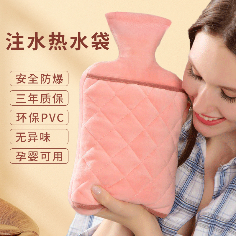 其他浙江橡胶保暖通用加厚