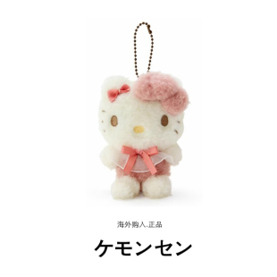 日本hellokitty正版 褪色系凯蒂猫哈喽kt公仔玩偶毛绒包挂件小挂饰