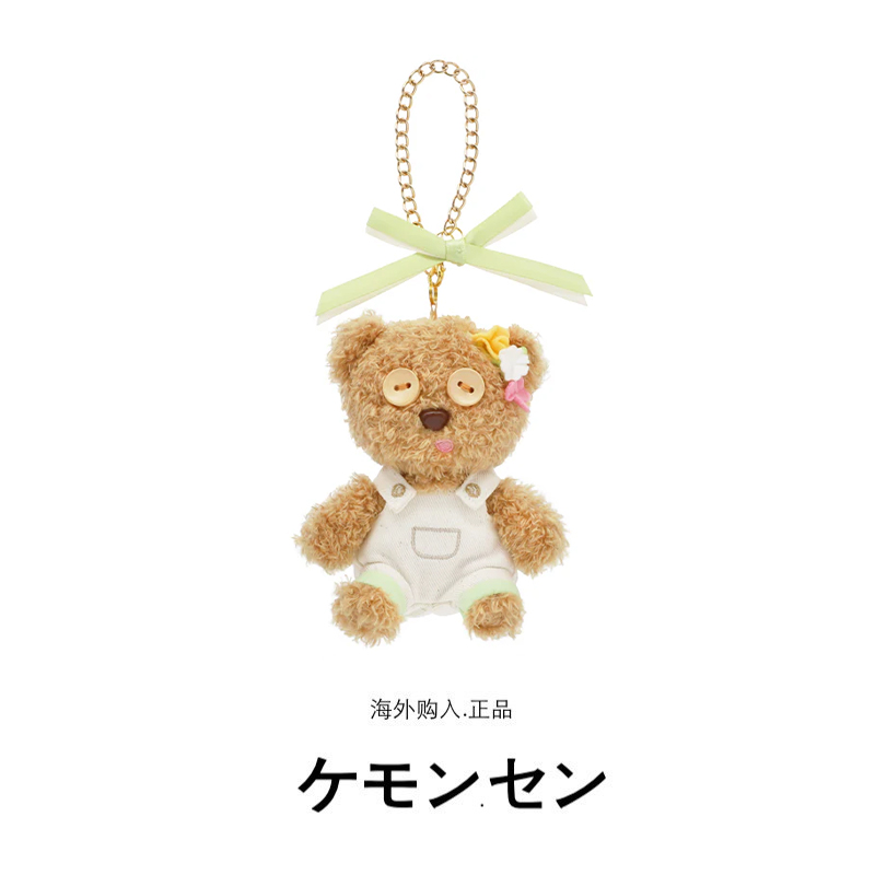环球影城日本正版tim熊挂件