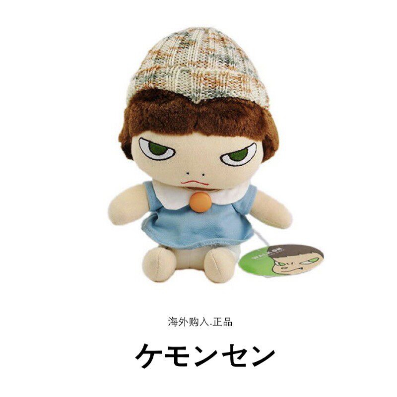 日本奈良美智nara大头胖娃娃邪恶魔鬼失眠娃娃玩偶公仔毛绒玩具