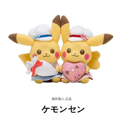 pokemon日本正版皮卡丘公仔