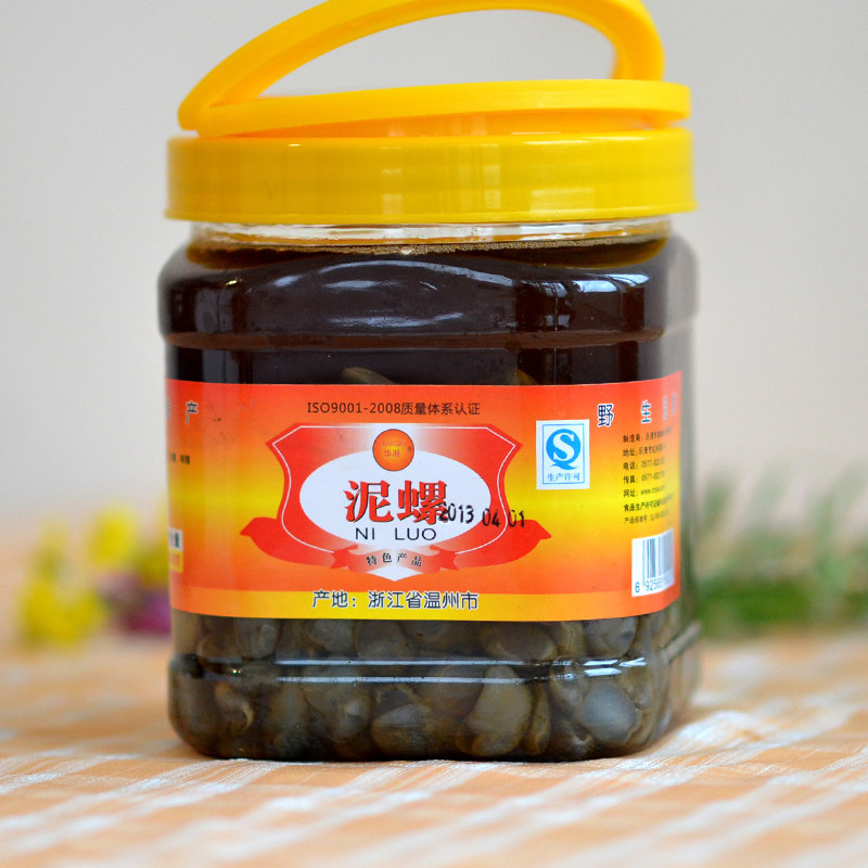 包邮温州特产 醉泥螺黄泥螺,贝类制品 1400g大桶装 开盖即食