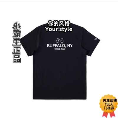 New Era纽亦华 2025春夏T恤14148865 14178979 14148860 14148917