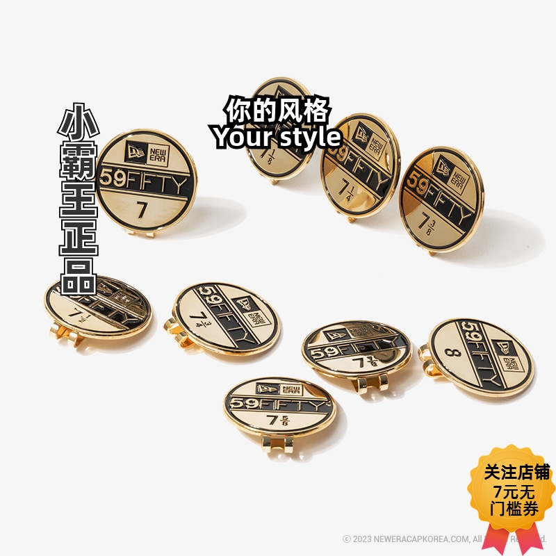 NewEra纽亦华个性帽子配件