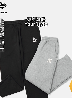 New Era纽亦华秋冬加绒长裤14878006 14860822 14726493 14726494