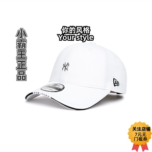 New Era纽亦华金属标棒球帽12711301 12711298 11543741 14889154