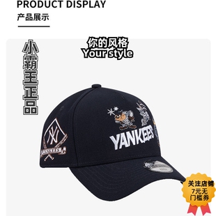 New Era纽亦华 兔八哥联名儿童棒球帽60857847 60857801 70882315