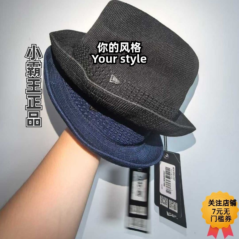 New Era/纽亦华 纽约洋基礼帽渔夫帽 12728349 12728348 11925155