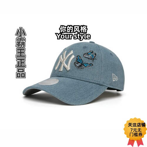 New Era/纽亦华 新款刺绣蝴蝶棒球帽 60595356 60595350 60358048