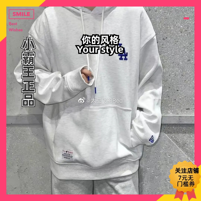 NewEra/纽亦华连帽卫衣LA道奇