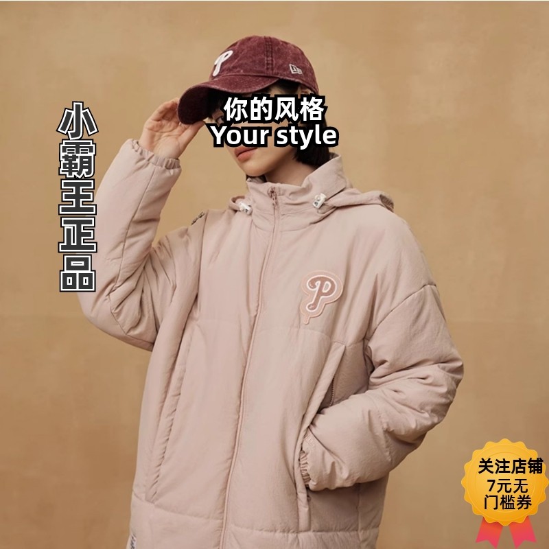 NEW ERA纽亦华 2023秋新款MLB梭织棉服保暖外套13789125 13789126