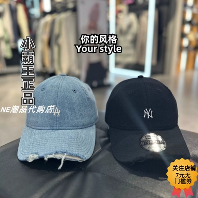 New Era/纽亦华 2026春新软顶破旧男女棒球帽 14952221 14952194