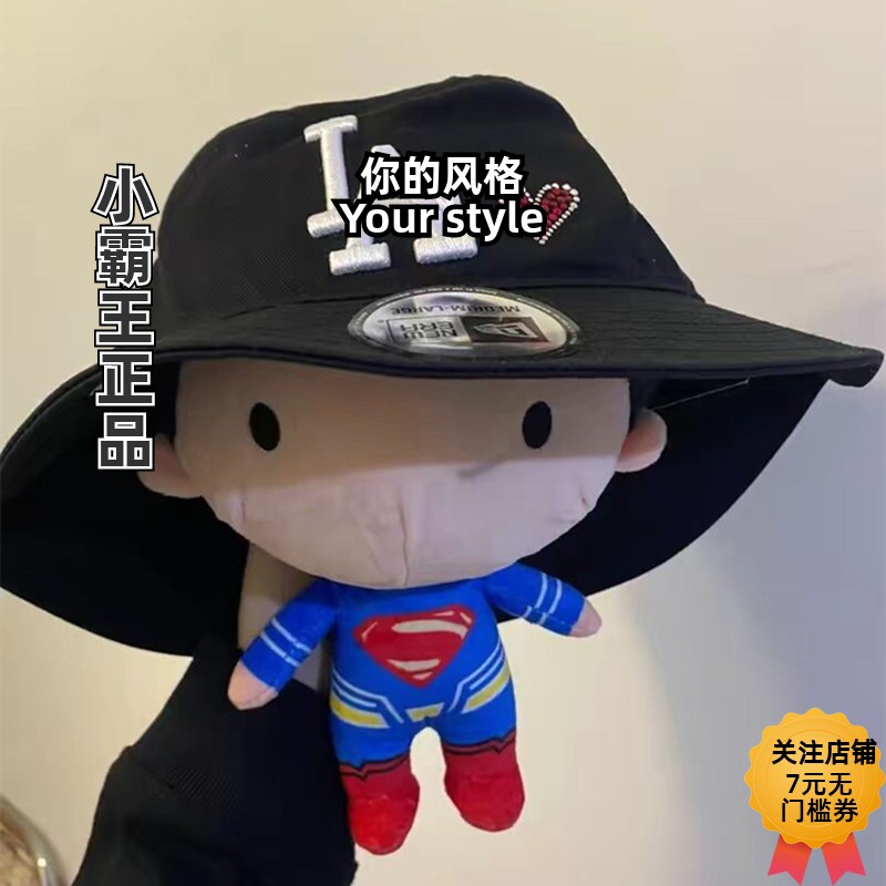 NEWERA纽亦华MLBNY施华洛世奇联名红心钻渔夫帽12727797 12727798
