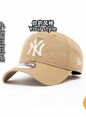 NEW ERA纽亦华 春夏纽约洋基鸭舌帽 12070428 14737435 70662991