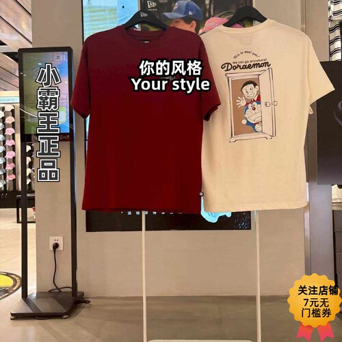 New Era纽亦华 哆啦A梦T恤14905242  14905243 14905244 14905247