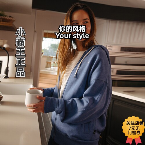 PUMA彪马 NAVY PACK MIX 针织外套 623130-623129-623125-16-65
