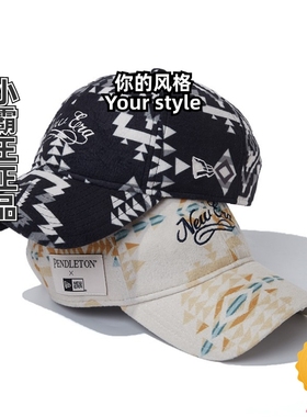 New Era纽亦华 冬季PENDLETON联名运动棒球帽 13489730 13489731