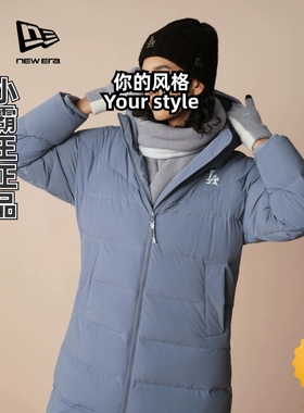 New Era纽亦华 冬季羽绒服14726482 14726481  14726671 14726672